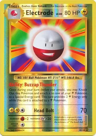 Electrode Reverse Holo 40 Normal