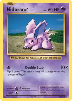Nidoran M 43