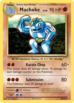 Machoke 58 Normal
