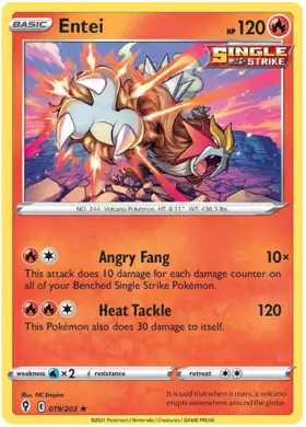 Entei 019 Normal