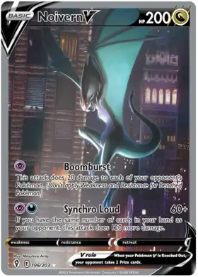 Noivern V 196 Normal