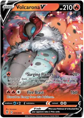 Volcarona V 021