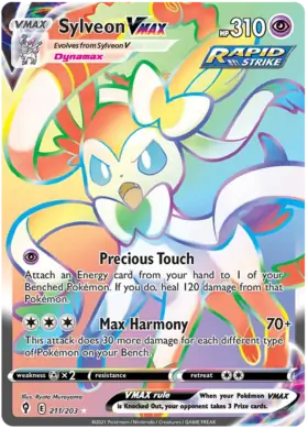 Sylveon VMAX 211 Normal