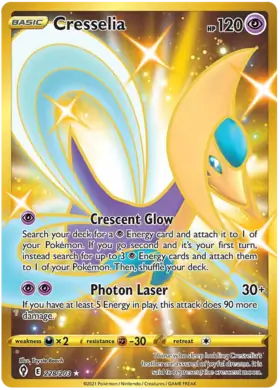 Cresselia 228 Normal