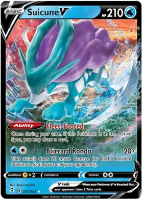 Suicune V 031
