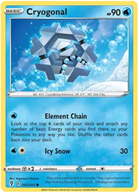 Cryogonal 043