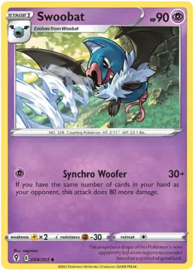 Swoobat 069