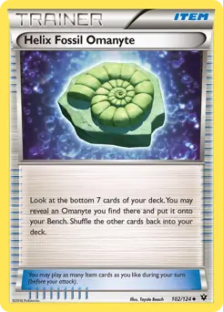 Helix Fossil Omanyte 102 Normal