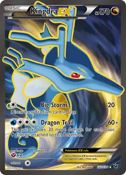 Full Art Kingdra EX 122 Normal