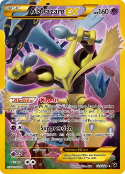 Alakazam EX Secret 125
