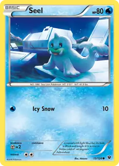 Seel 15 Normal