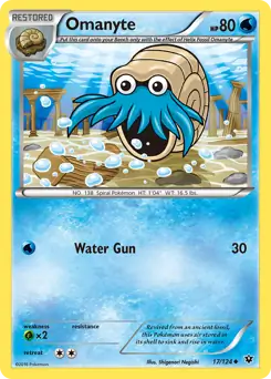 Omanyte 17 Normal