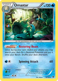 Omastar 18 Normal