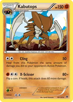 Kabutops 39 Normal