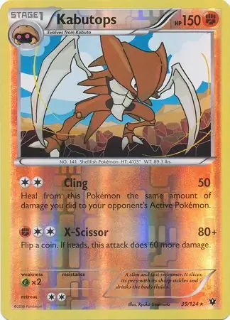 Kabutops Reverse Holo 39 Normal