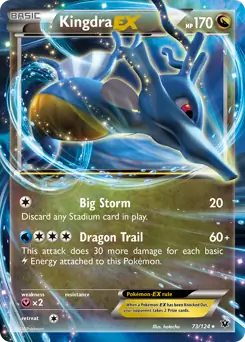 Kingdra EX 73 Normal