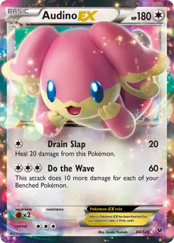 Audino EX 84