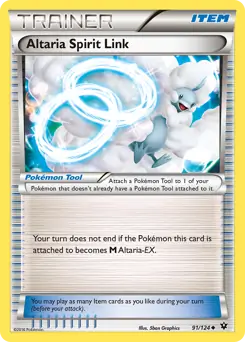 Altaria Spirit Link 91 Normal