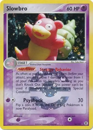 Slowbro Reverse Holo 14 Normal