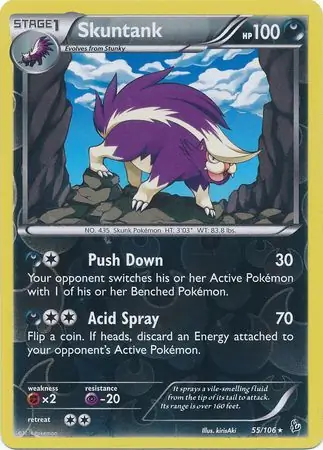 Skuntank Reverse Holo 55 Normal
