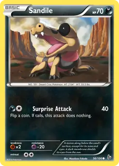 Sandile 56 Normal