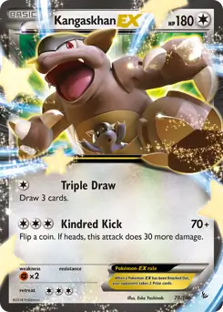 Kangaskhan EX 78 Normal