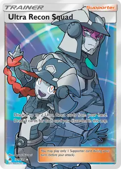 Full Art Ultra Recon Squad 131