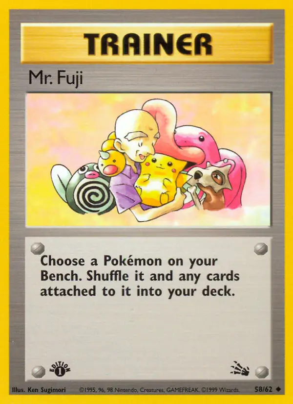 Mr. Fuji 58