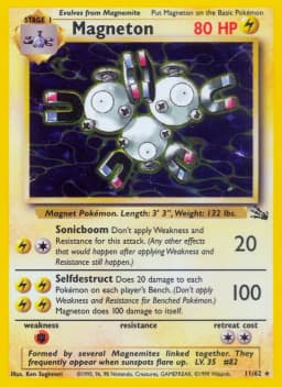 Magneton Holo