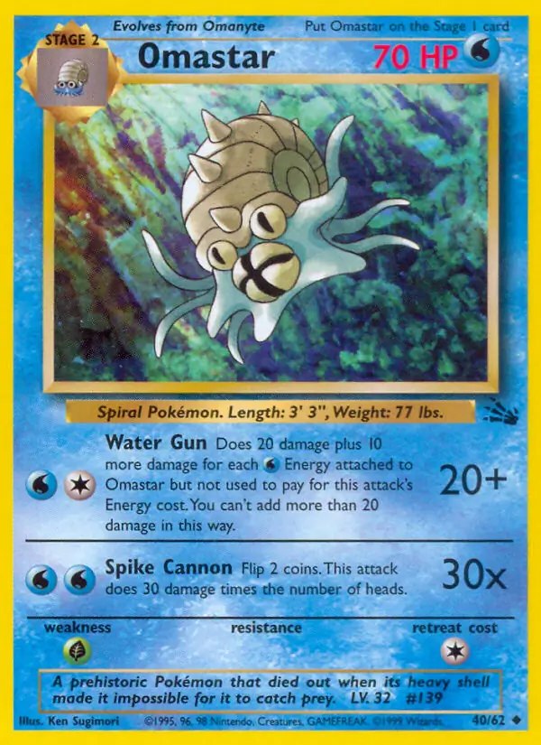 Omastar 40