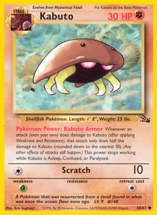 Kabuto 50 Normal