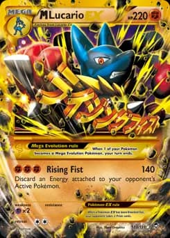 M Lucario EX Secret 113