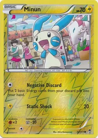 Minun Reverse Holo 32 Normal