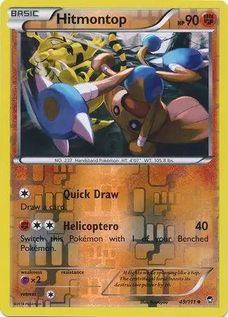 Hitmontop Reverse Holo 49