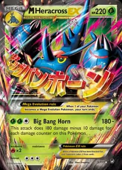 M Heracross EX 5