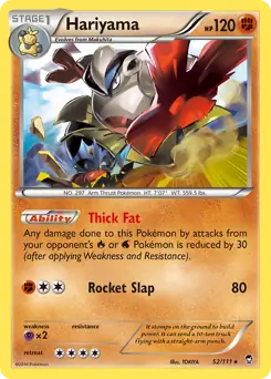 Hariyama 52