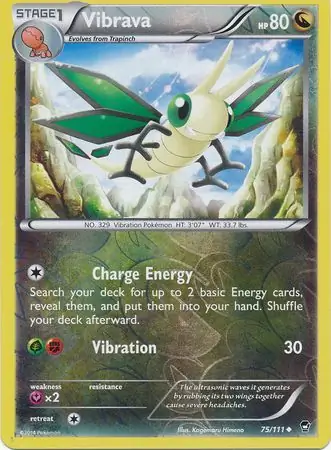Vibrava Reverse Holo 75