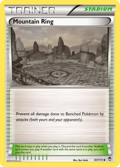 Mountain Ring 97 Normal