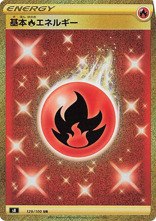 Fire Energy 129