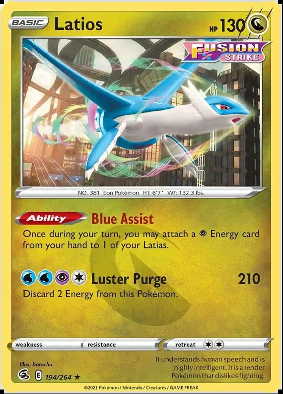 Latios 194