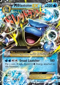 M Blastoise EX 18 Normal