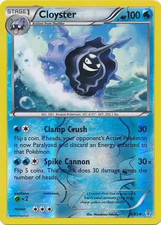 Cloyster Reverse Holo 20