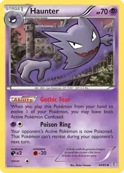 Haunter 34 Normal