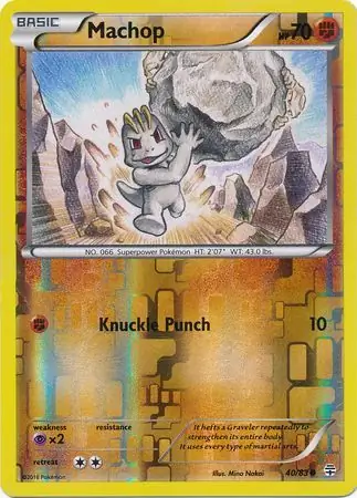 Machop Reverse Holo 40 Normal