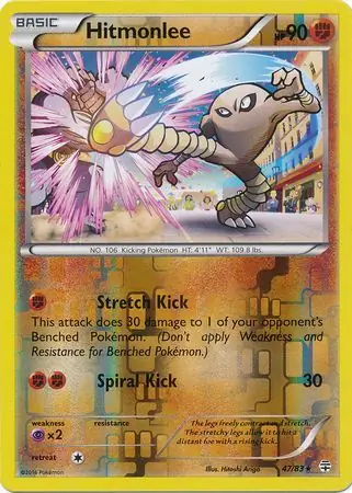 Hitmonlee Reverse Holo 47