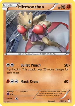 Hitmonchan 48 Normal