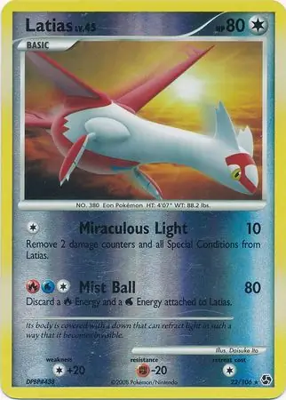Latias Reverse Holo 22 Normal