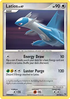Latios 23 Normal