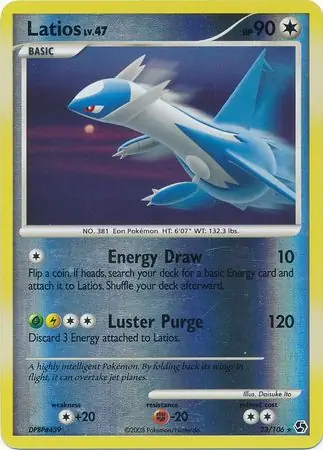 Latios Reverse Holo 23 Normal