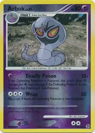 Arbok Reverse Holo 33 Normal